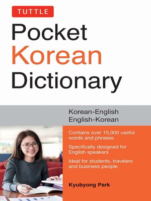 Tuttle Pocket Korean Dictionary - ebook